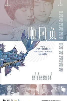 国产福利福利视频