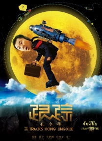 欧美成人鲁丝片在线观看